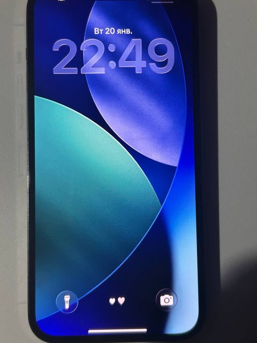 айфон 13 про макс обмен