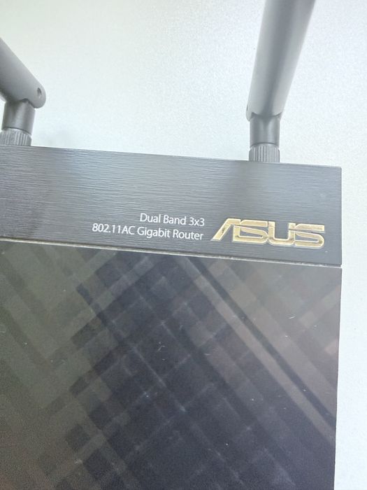 Router wifi ASUS internet