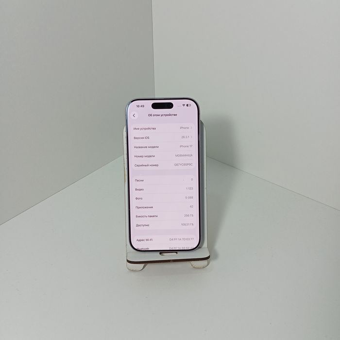 iPhone 17 256гб 100%