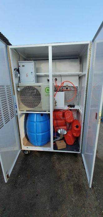 Ideal xolatdagi "Suv apparat" sotaman