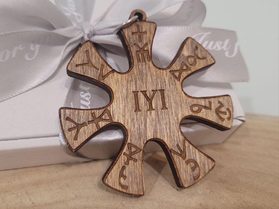 Дървен персонализиран ключодържател.Със снимка, лого или друго.