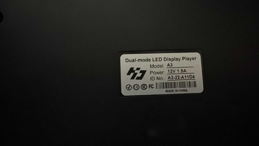 LED экран 3,2 м2