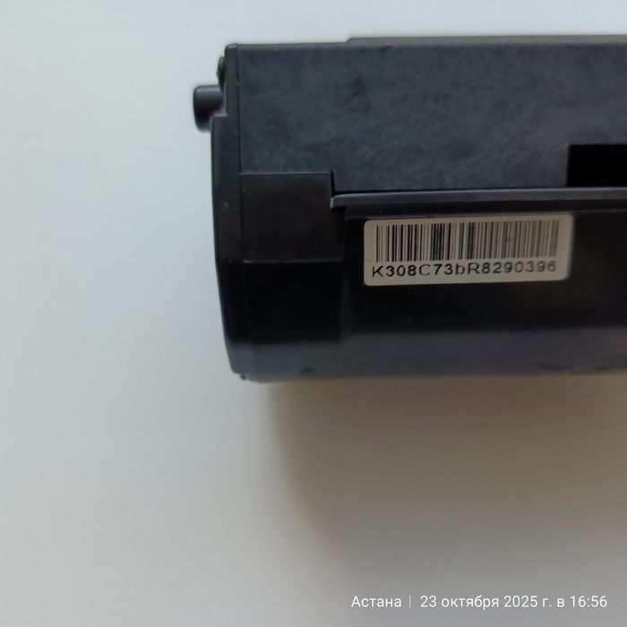 Картридж от принтера МФУ MLT-D104S