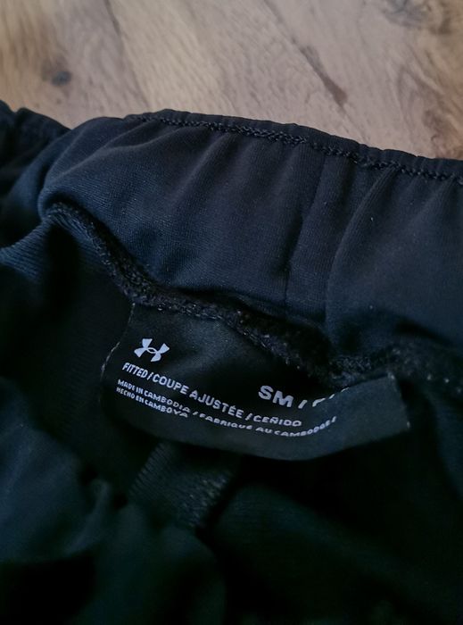 Оригинално мъжко долнище Under Armour размер S