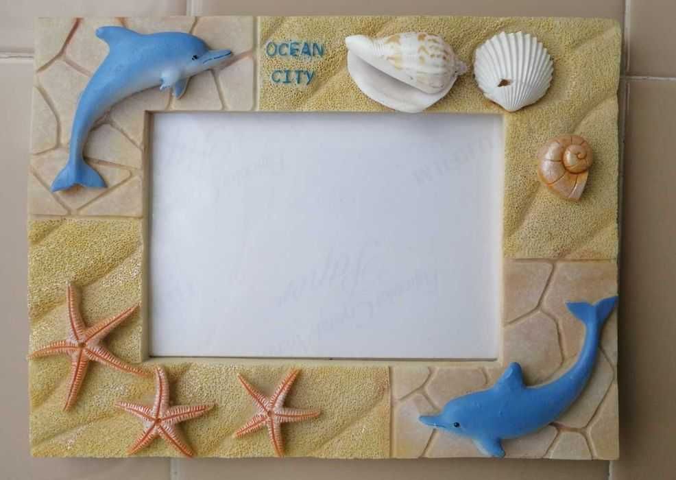 Стабилна рамка за снимка от ОС, Мериленд (САЩ)