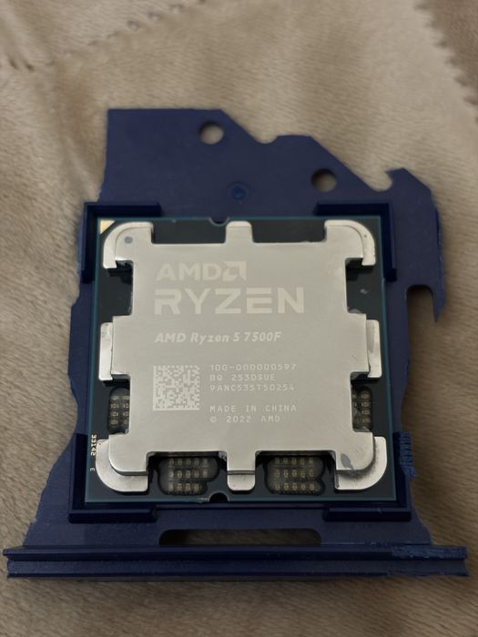 AMD Ryzen 5 7500f
