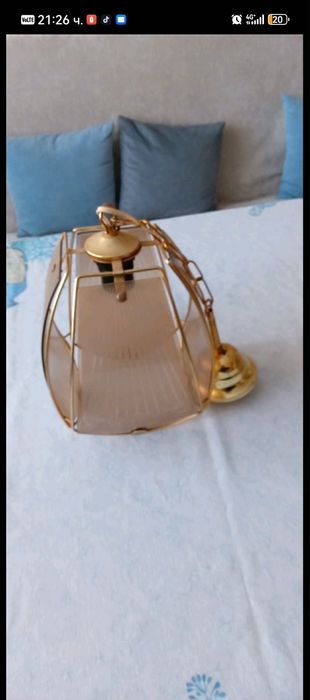 Полюлей за продан