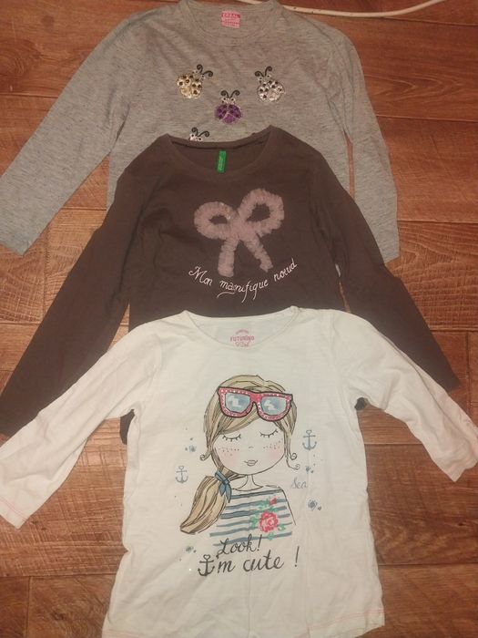 Детские    вещи!