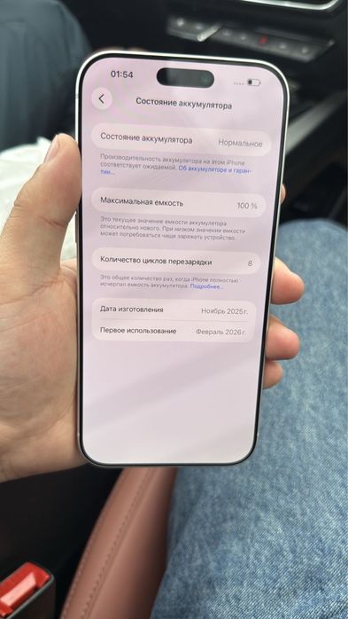 Игровой Ноутбук Acer NitroLite 16 Core i5-13420H/16Gb/SSD512Gb/RTX3050