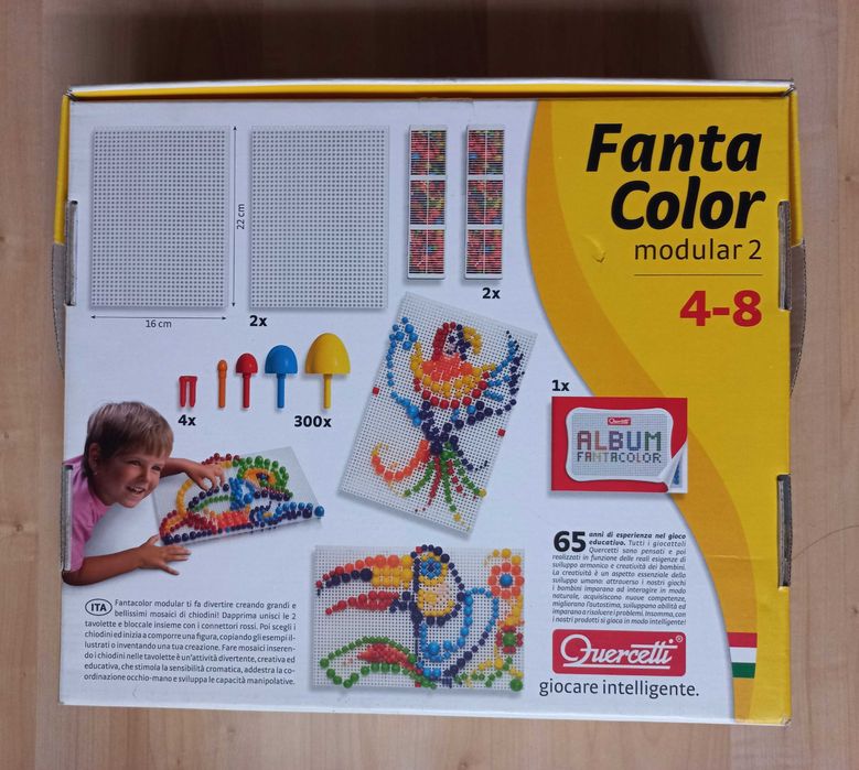 Детска мозайка като нова