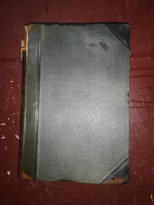 Южаков "Большая энциклопедия" т. 5.