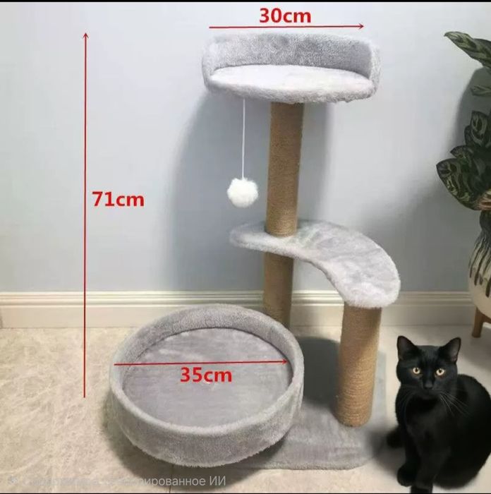 Кошачьи домики, лежанки, игрушки, новые.