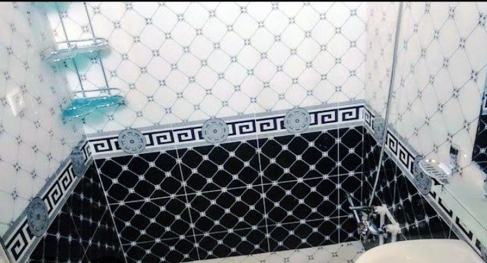 Kafell terish hizmati