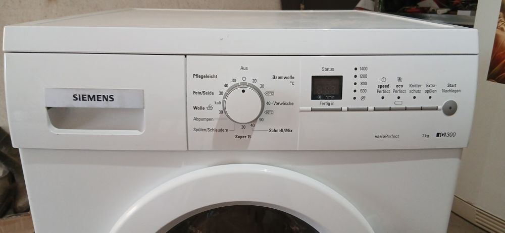 Siemens iQ 300 -7кг