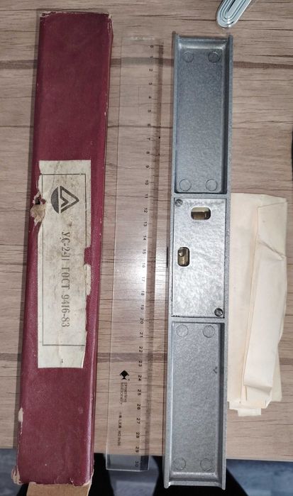 уровень ссср оригинал
новый абсолютно
настоящий