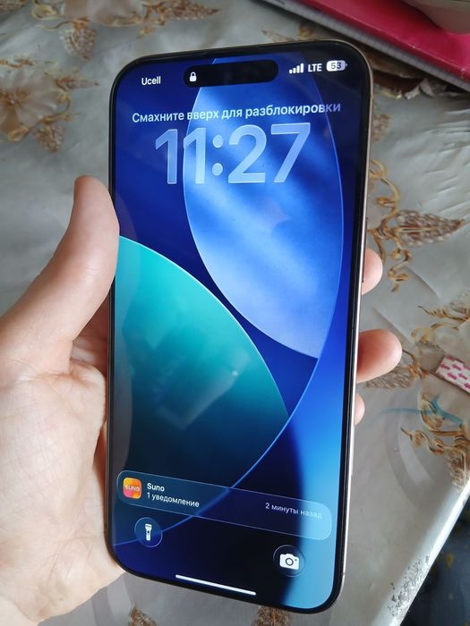 Iphone 16 Pro Max 256 gb