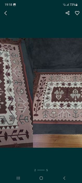 Коврик в ванну или под ноги хлопок