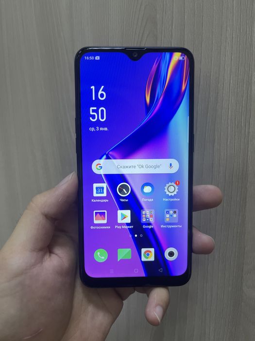 продам Oppo A12 3/32GB