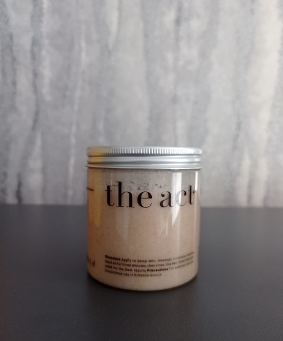 Уходовая косметика