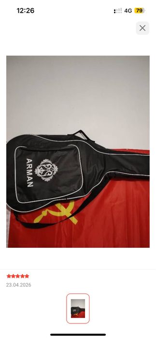Гитара Arg +чехол кападастор