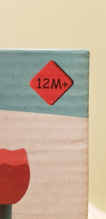 Комплект дървени кубчета за нанизване "Цветна градина"