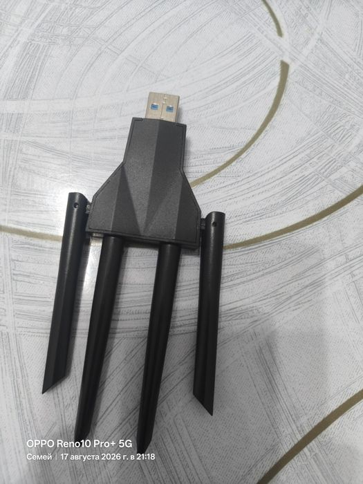 скоростной WiFi адаптер
