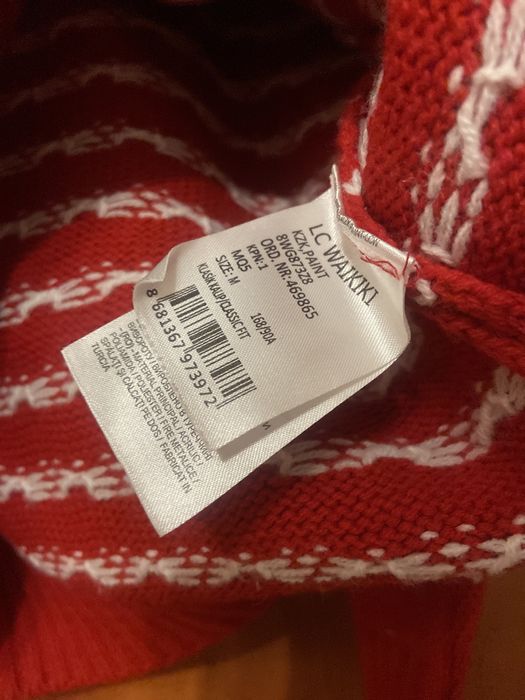 Новогодний свитер