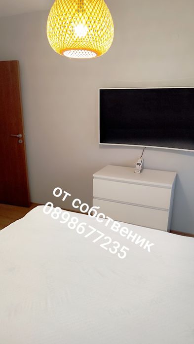 Апартамент под наем