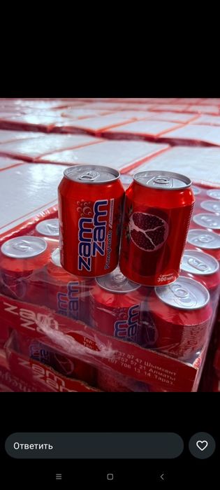 Pepsi , 7up , Merinda