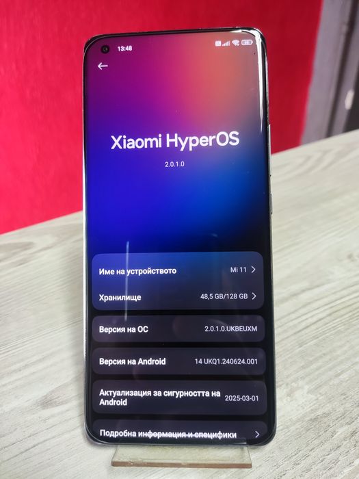 Xiaomi Mi 11 Blue 5G