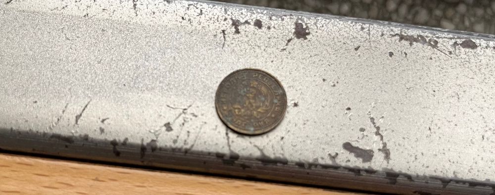 1 стотинка- 1962 година