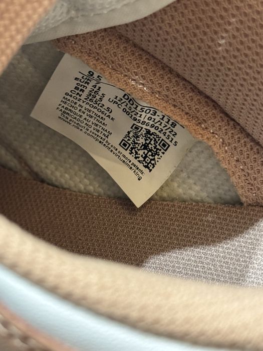 Nike Dunk Low Rose Whisper - Urgent, Cadoul ideal