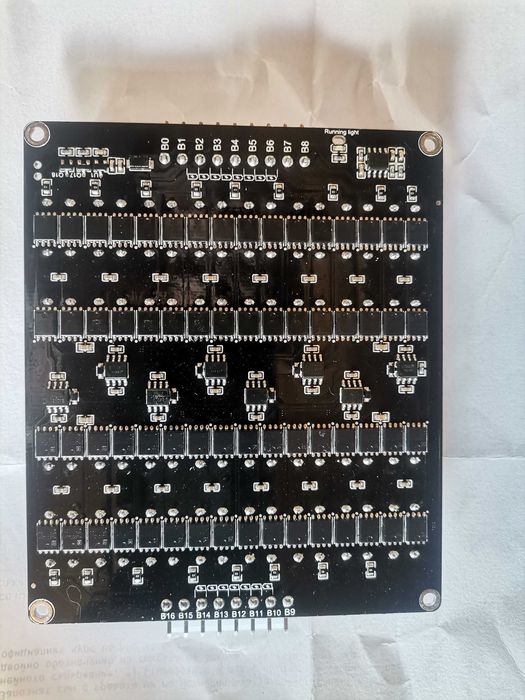Daly Smart BMS 16S 48V (Bluetooth/RS485) + Външен Активен Балансьор 1.2A