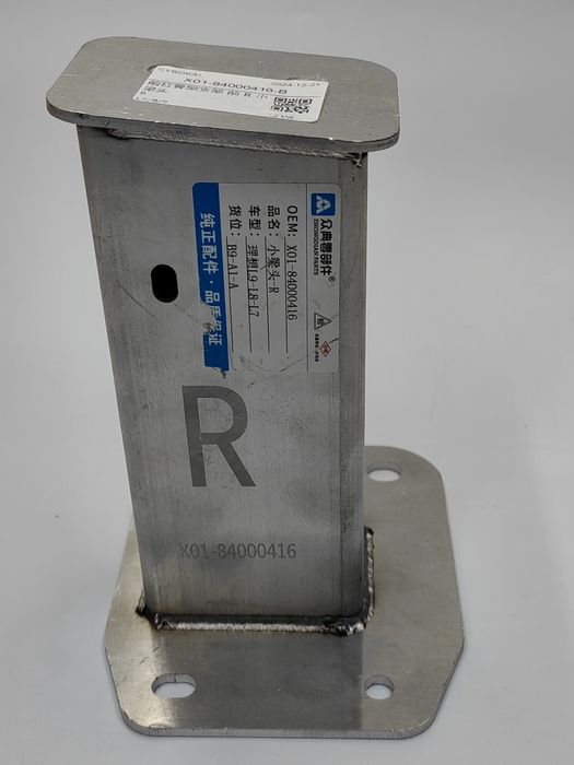 Li L7, L8, L9 Опора рамы переднего бампера Oldi bamper ramasi tayanchi