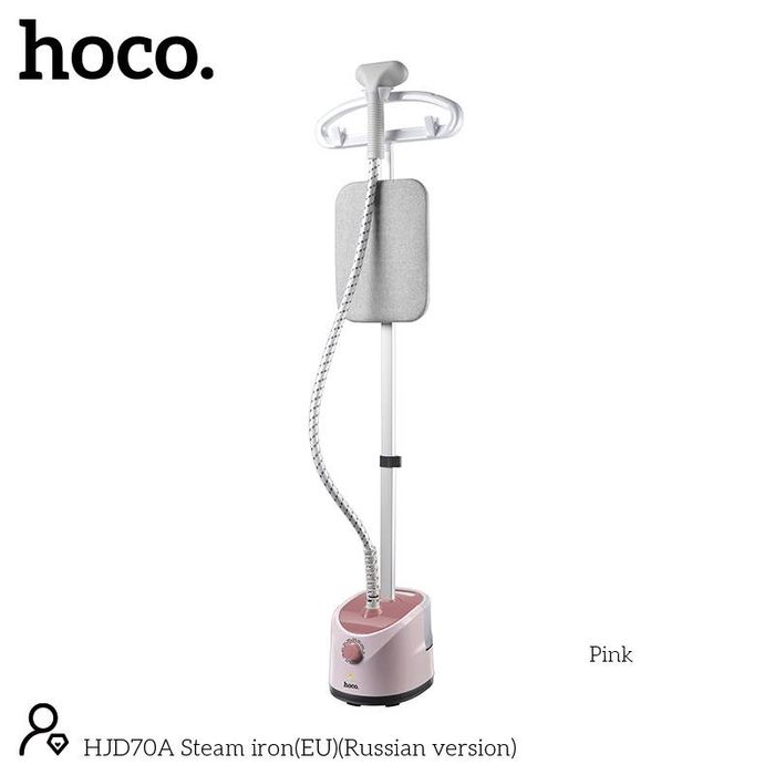 Отпариватель от фирмы HOCO