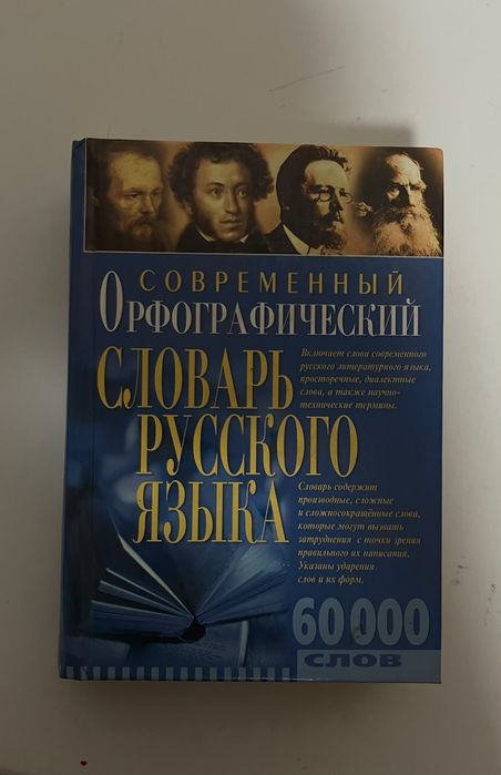 Книги по низкой цене
