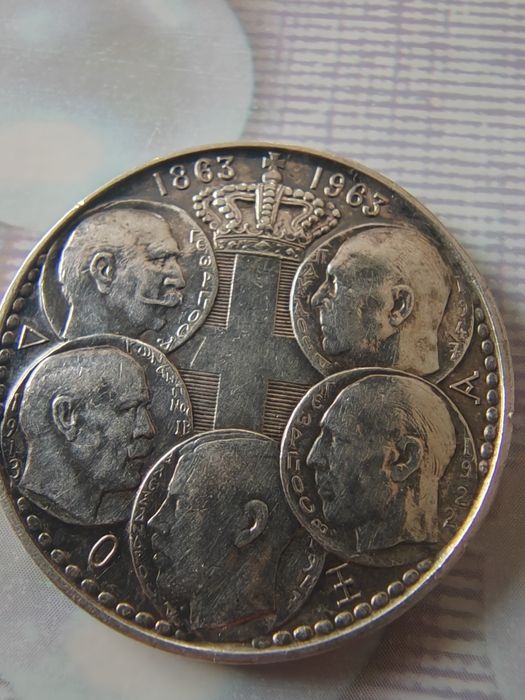 30 драхми сребро Гърция 1963г