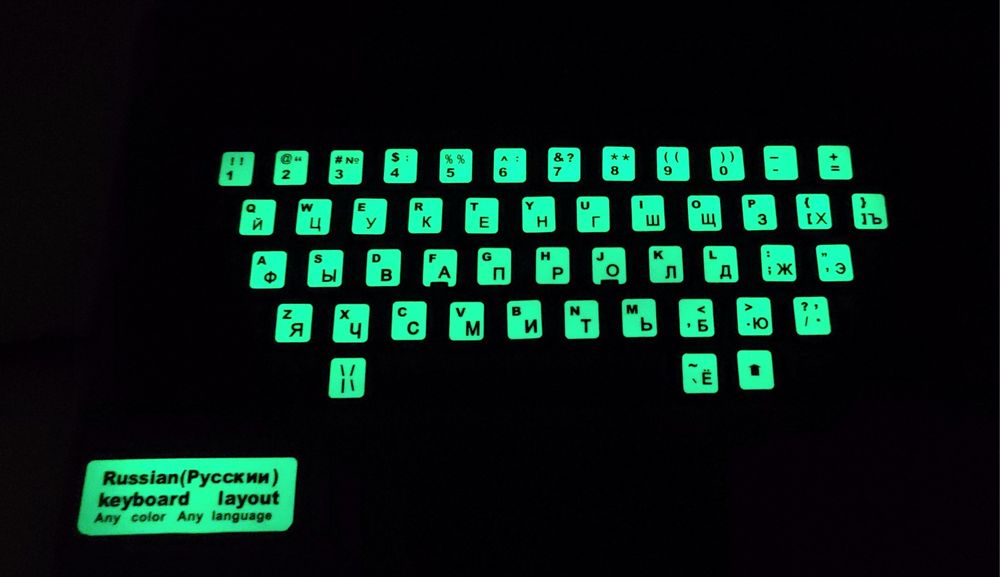 Наутбук сатвлады бахасы келслы