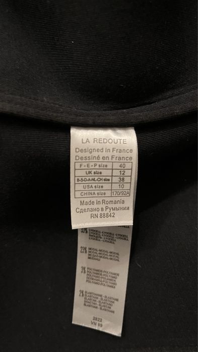 La Redoute x Courrèges - Black Coat