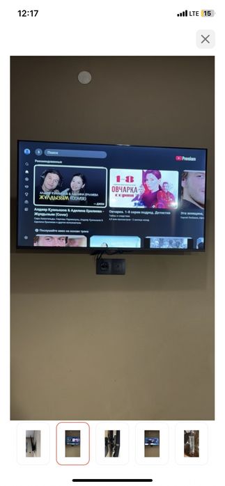 Продам Телевизор Leadbros черный