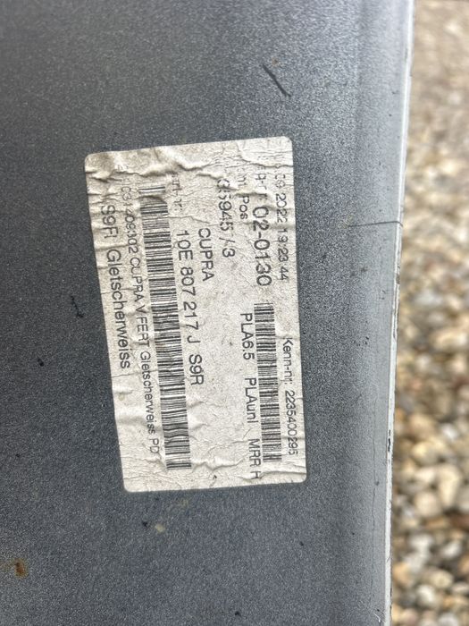 Предна броня за seat cupra v