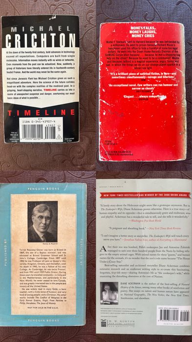 Книги на български и английски