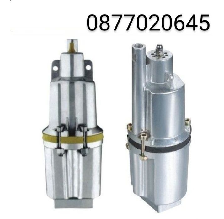 Чисто нова Руска водна помпа потопяема