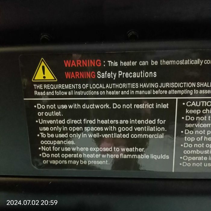 мощная тепловая пушка