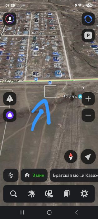 Участок под бизнес