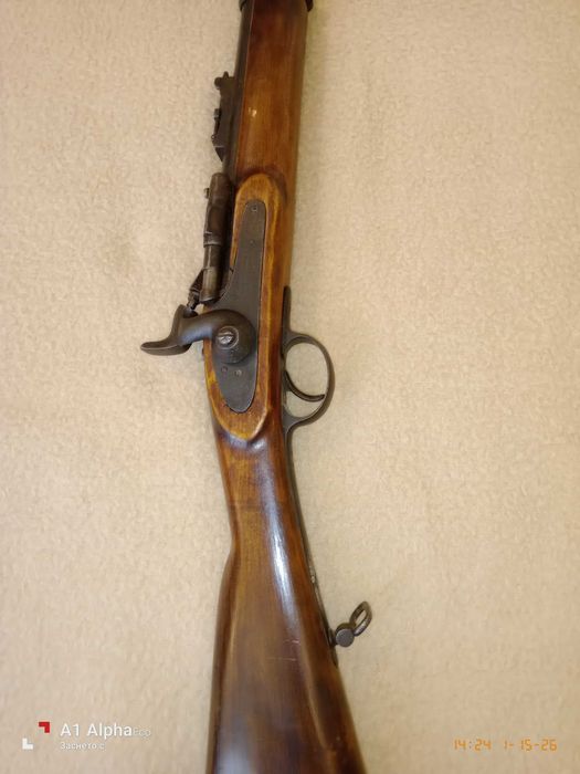 Снайдер - карабина обр.1862 г. перфектна