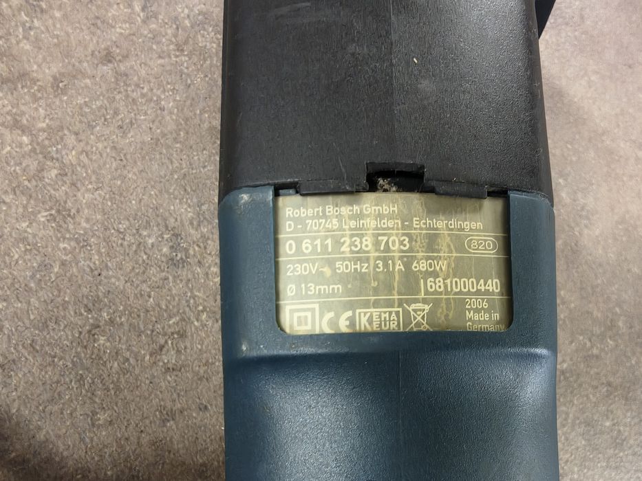 Перфоратор с Къртене Bosch