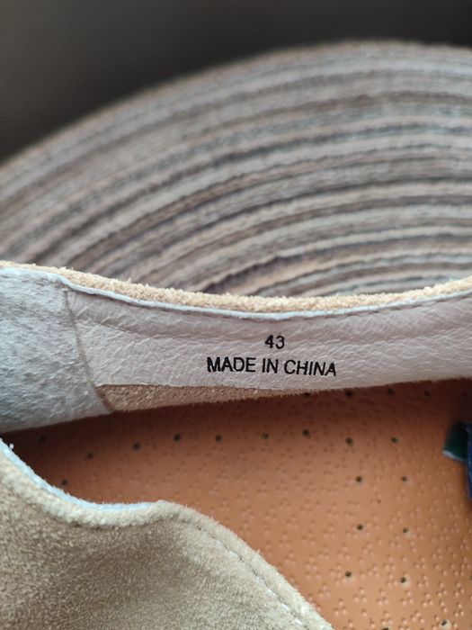 Мъжки обувки естествен велур