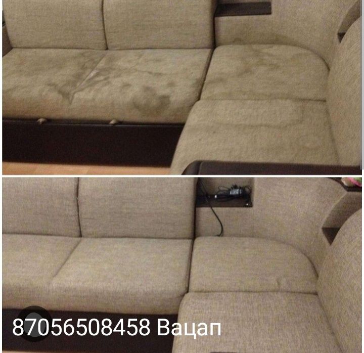 Диваны кресла стулья матрасы