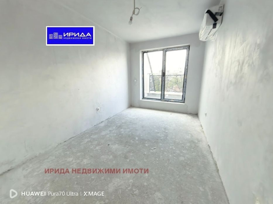 Мезонет в Манастирски ливади